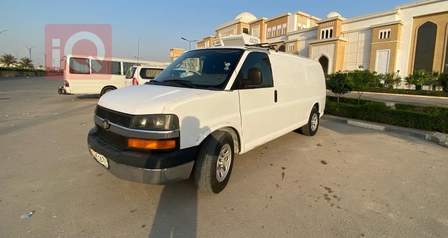 شێڤرۆلێت ئێکس پرێس